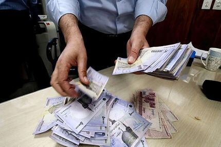 بازنشستگان، ۳ میلیون تومان بصورت علی الحساب دریافت کردند