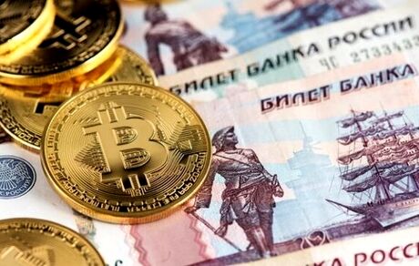 بانک روسیه آماده استخراج رمزارز دیجیتال شد؟