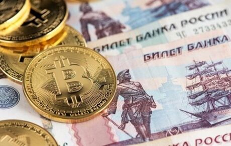 بانک روسیه آماده استخراج رمزارز دیجیتال شد؟