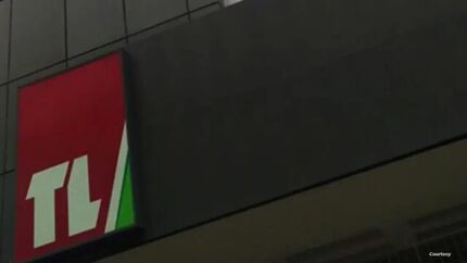 تلویزیون لبنان تعطیل شد