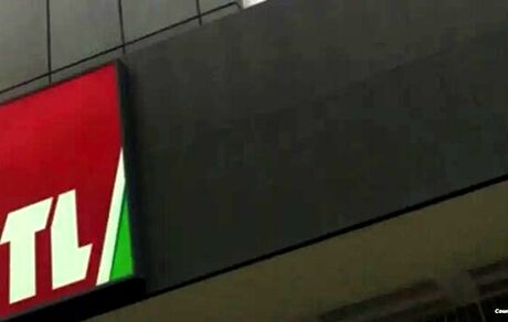 تلویزیون لبنان تعطیل شد
