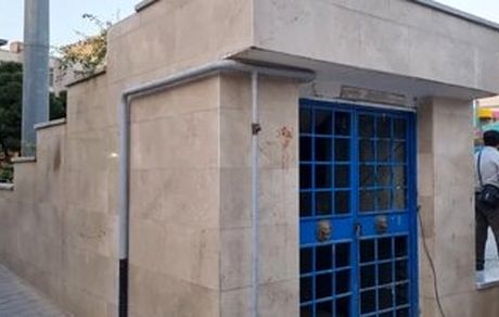 اطلاعیه هلال احمر درخصوص شرایط پناهگاه در زمان جنگ و حمله هوایی