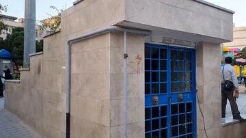 اطلاعیه هلال احمر درخصوص شرایط پناهگاه در زمان جنگ و حمله هوایی