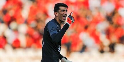 شوک به پرسپولیس با لژیونر شدن بیرانوند