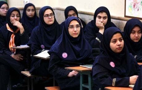 جدول پخش مدرسه تلویزیونی سه‌شنبه ۸ مهر 