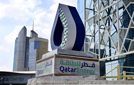 قطر تولید گاز طبیعی مایع را متوقف کرد