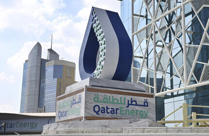 قطر تولید گاز طبیعی مایع را متوقف کرد