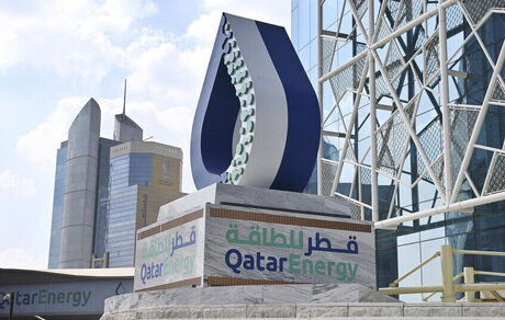 قطر تولید گاز طبیعی مایع را متوقف کرد