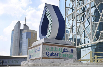 قطر تولید گاز طبیعی مایع را متوقف کرد