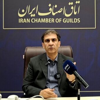 قطع و عدم دسترسی به اینترنت، اقتصاد دیجیتال و کسب و کارها را دچار مشکل می‌کند