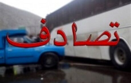 ۸ فوتی و مصدوم در تصادف اتوبوس با نیسان آبی