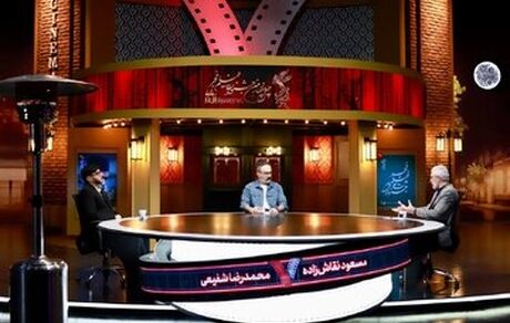 برنامه تلویزیونی «هفت» تعطیل شد