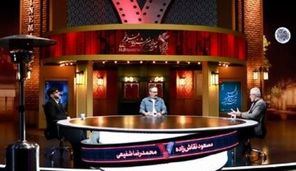 برنامه تلویزیونی «هفت» تعطیل شد