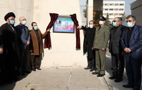 راکتور تحقیقاتی تهران به نام شهید فخری‌زاده نامگذاری شد