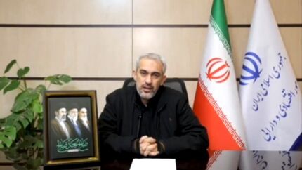 تصویب بسته حمایتی دولت از کسب و کارها و خانواده های آسیب دیده در جنگ 