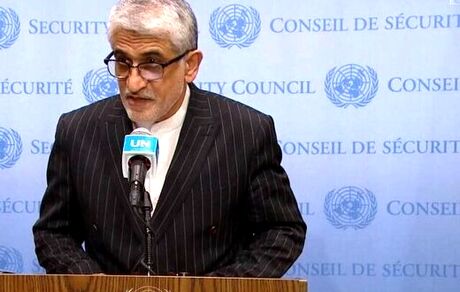 واکنش ایران به نشست غیر رسمی ضد ایرانی در سازمان ملل