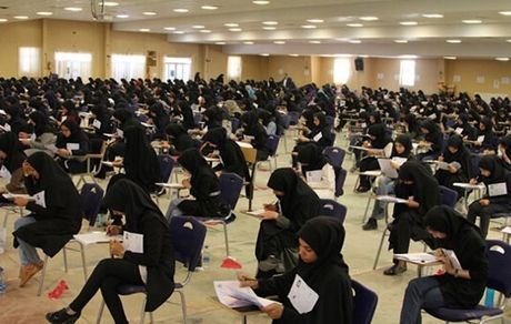 اعلام زمان نتایج آزمون دبیری