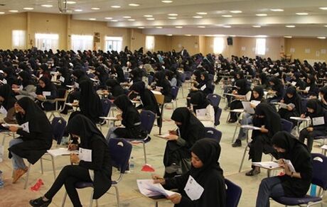 اعلام زمان نتایج آزمون دبیری