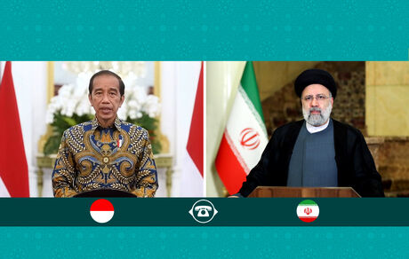 رئیسی: امیدوارم در سال جدید همکاری‌های ایران و اندونزی جهش چشمگیری در راستای رفاه و منافع دو ملت داشته باشد