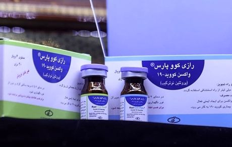 تست بالینی واکسن کووپارس رازی آغازشد