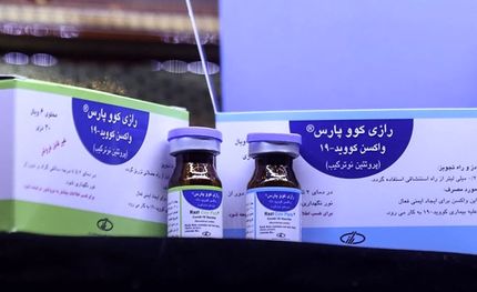 تست بالینی واکسن کووپارس رازی آغازشد