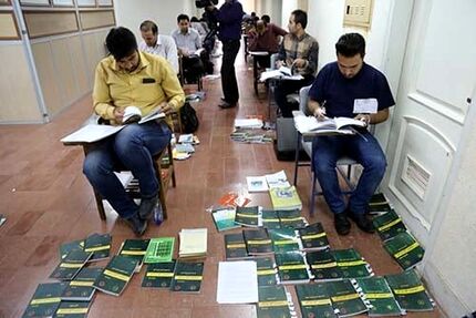 مجموعه آزمون‌های نظام مهندسی ساختمان، این هفته برگزار می‌شود