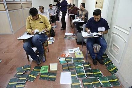 مجموعه آزمون‌های نظام مهندسی ساختمان، این هفته برگزار می‌شود