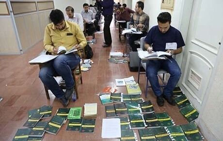 مجموعه آزمون‌های نظام مهندسی ساختمان، این هفته برگزار می‌شود