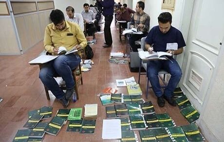 مجموعه آزمون‌های نظام مهندسی ساختمان، این هفته برگزار می‌شود