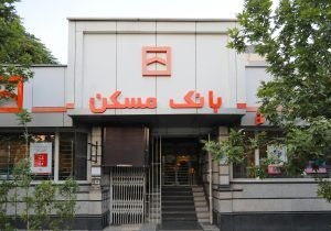 سیم و کابل مشهد نیز به جمع مشتریان بانک مسکن پیوست
