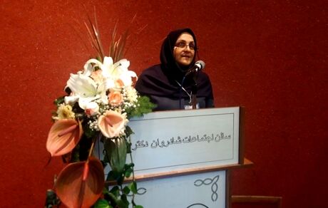 ایران در صدر آمار سزارین در جهان