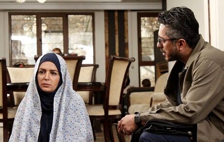 سریال جدید از شبکه دو پخش خواهدشد
