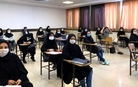 دانشگاه‌ها آماده از سرگیری آموزش حضوری باشند