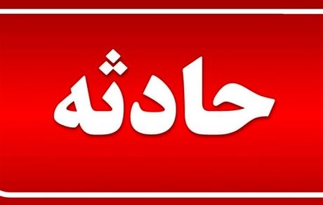 جان باختن یک دختر ۹ ساله در یکی از پارک‌های ارومیه: دادستانی ضرب‌الاجل داد / شهرداری به ابراز همدردی بسنده کرد