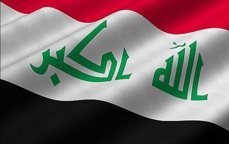 بسته شدن موقت گذرگاه مرزی شلمچه
