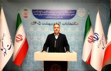 زمان اعلام اسامی داوطلبان انتخابات شوراها مشخص شد