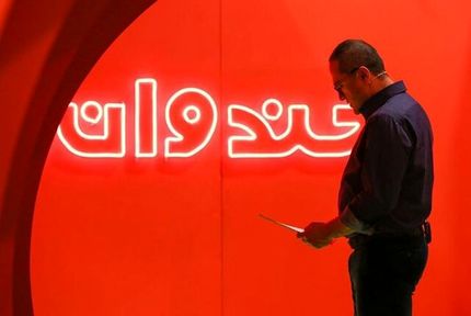 عذرخواهی رامبد جوان برای کنترل نکردن لحظه ای در «خندوانه»