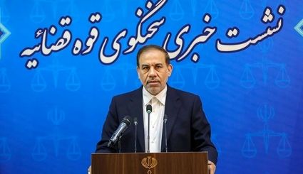 سخنگوی قوه قضاییه: عفو می‌تواند فضای سیاسی کشور را تلطیف کند / ۹ نفر در پرونده چای دبش به زندان معرفی شدند