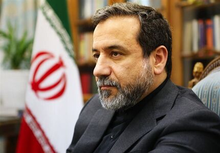 عراقچی: هدف ایران تحکیم روابط با ژاپن است
