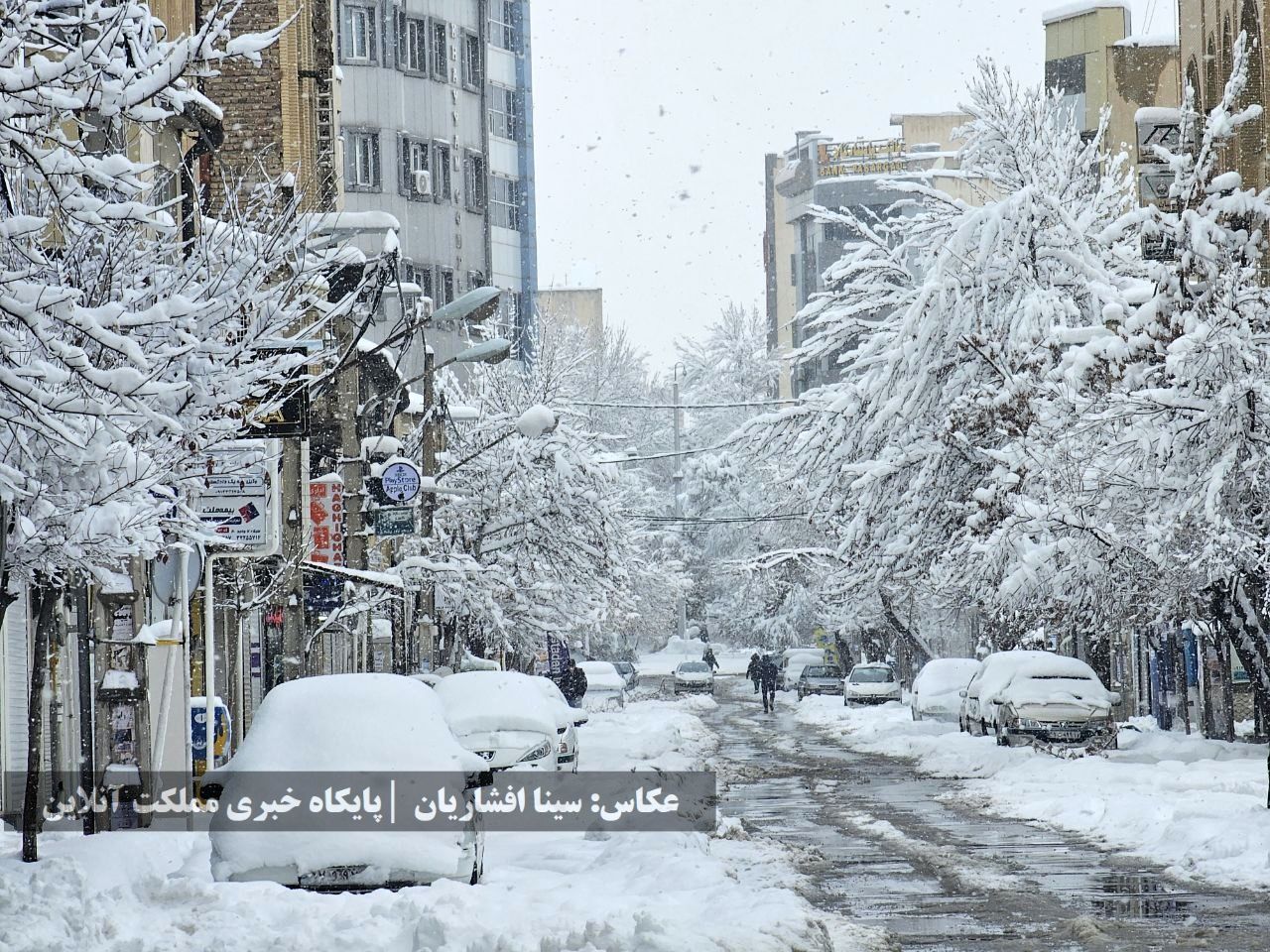 برف ارومیه