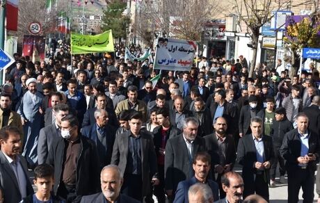 اعلام مسیرهای راهپیمایی یوم‌الله ۲۲ بهمن در استان کرمانشاه