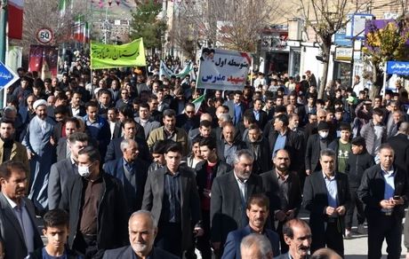 اعلام مسیرهای راهپیمایی یوم‌الله ۲۲ بهمن در استان کرمانشاه