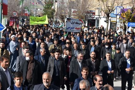 اعلام مسیرهای راهپیمایی یوم‌الله ۲۲ بهمن در استان کرمانشاه