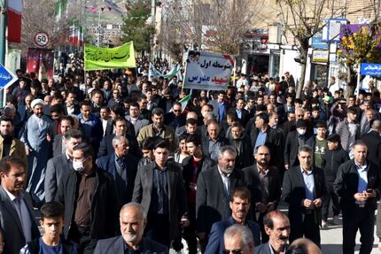 اعلام مسیرهای راهپیمایی یوم‌الله ۲۲ بهمن در استان کرمانشاه