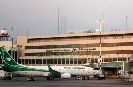 آسمان عراق بازگشایی شد