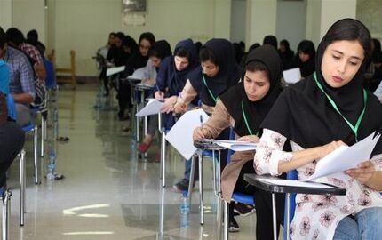 مهلت ثبت‌نام در مدارس سمپاد و نمونه دولتی، فردا تمام می‌شود