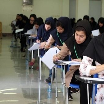 امتحانات پایان ترم دانشجویان وزارت بهداشت حضوری شد
