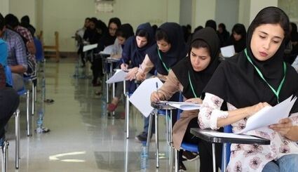تمدید دوباره مهلت زمانی ثبت نام ایجاد سابقه تحصیلی و یا ترمیم نمره