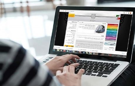 فردا جمعه آخرین مهلت ثبت نام در دوره‌های کاردانی به کارشناسی ناپیوسته سال ۱۴۰۳ 