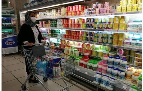 اعلام قیمت محصولات لبنی طرح کالابرگ 